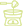 fondue